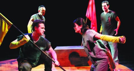 Aurash - A Play Directed by Soheil Parsa - May 21, 2010