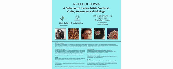 A PIECE OF PERSIA - March 16 - 19, 2019