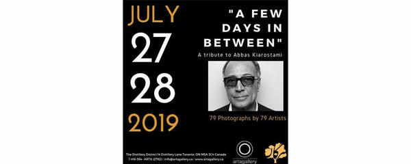 A FEW DAYS IN BETWEEN - July 27 - 28, 2019