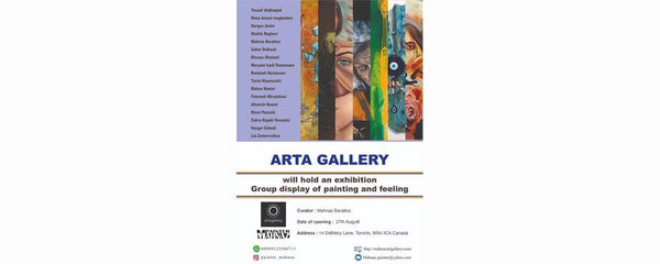 GROUP EXHIBITION - August 27 - 29, 2019