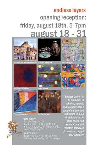 ENDLESS LAYERS - August 18 - 31, 2006