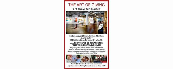 THE ART OF GIVING - August 25, 2017