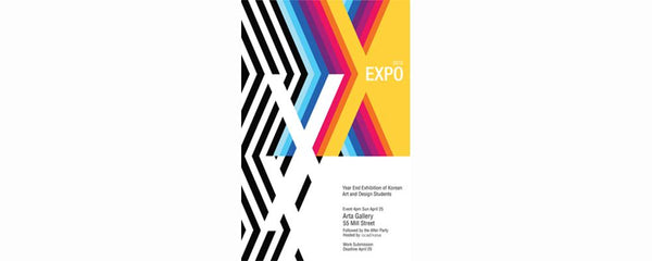 EXPO 2010 - April 25, 2010