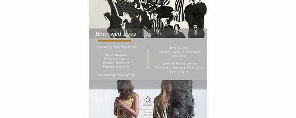 BORROWED EYES - January 25 - February 10, 2018 – Arta Gallery in ...