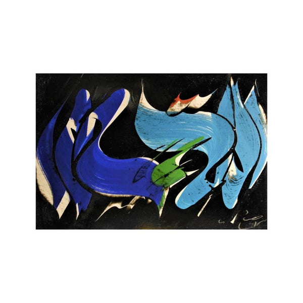 Mohammad Ehsaie — artwork