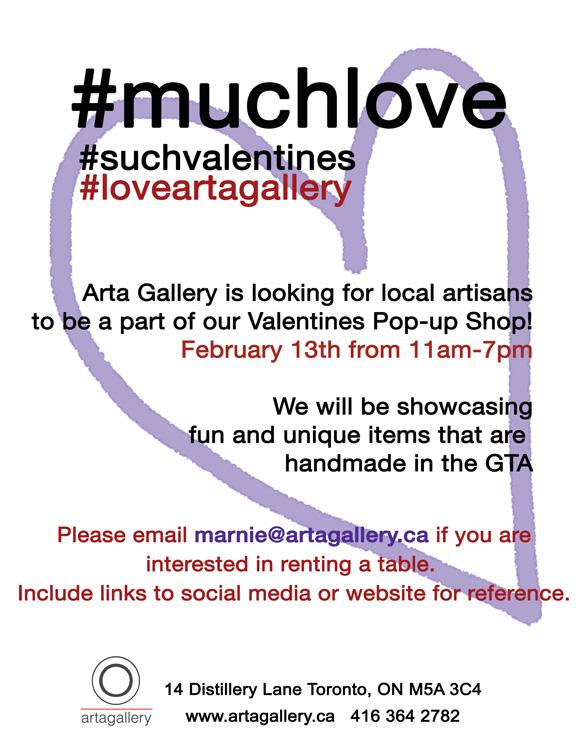 SUBMISSIONS - First Ever Valentines Pop-up Shop!! Jan 9, 2016