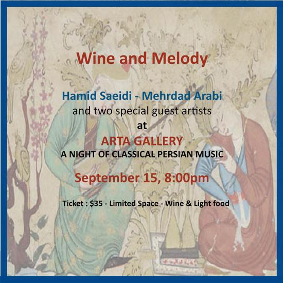 Wine and Melody - September 15, 2012