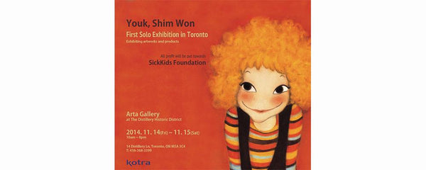FIRST SOLO EXHIBITION IN TORONTO - YOUK, SHIM WON - November 14 - 15, 2014