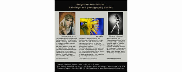BULGARIAN PAINTINGS AND PHOTOGRAPHY ARTS EXHIBIT - April 22 - 27, 2012