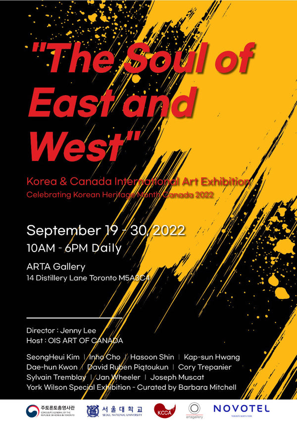 “The Soul of East and West” - Day of Koreans Art Exhibition, Sept 19–30, 2022